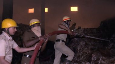 West Bengal Fire Incident: বাইপাসের ধারে জুটমিলে ভয়াবহ অগ্নিকাণ্ড